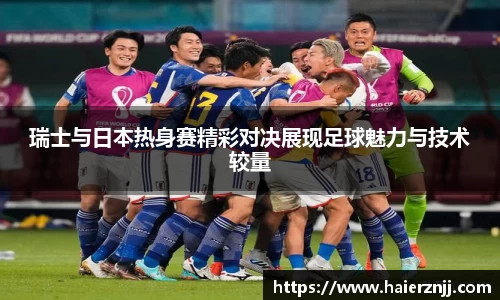 博鱼体育