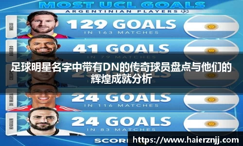 博鱼