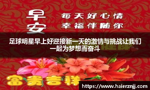 博鱼官方网站