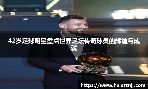 博鱼体育