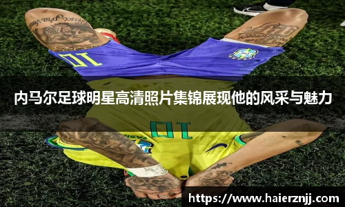 博鱼boyu体育