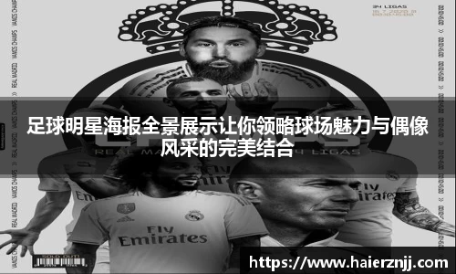 博鱼官方网站