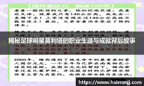 博鱼boyu体育