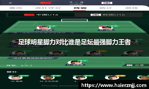 博鱼