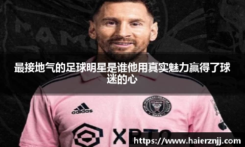 博鱼体育